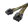 Dual PCIE 8-Pin Power Splitter 22cm 8-Pin to Dual 8(6+2) Pin GPU Power Cable for High-End Graphics Cards