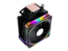 QiuzAim Universal CPU Air Cooler 4/6 Heat-Pipe Tower with 120mm ARGB PWM Fan for Intel LGA1851/1700/2011 & AMD AM4/AM5 Sockets
