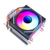 QiuzAim 4 Copper Tube 12th Generation 1700 Heat Sink CPU Fan Desktop B85 Motherboard LGA1150 with Light 4-pin/PWM Silent 90mm