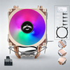 QiuzAim Universal CPU Cooler for Intel LGA 1700/1200 & AM5 AM4 High-Efficiency 2-4-6 Heatpipe Cooling System Quiet 90mm PWM Fan