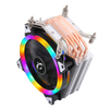 QiuzAim CPU Cooler for LGA X79/X99/2011 Platforms 4/6 Heat-Pipe Tower with 120mm RGB Fan LED Lighting for Enthusiasts