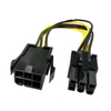 20cm 6Pin PCIe GPU Power Extension Cable Male to Female Straight Adapter Cord for Desktop Graphics Card Power Supply