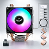 QiuzAim 2/4/6 Heat Pipe 1200 CPU Air Cooler Silent 90mm 3Pin Fixed Speed/4Pin PWM Fan RGB LED 12V for AM4/AM5 LGA1700/115X