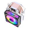 QiuzAim 12th Generation 1700 Computer 2/4/6 Heat Pipe CPU Cooler Fan 90mm Luminous 1150 Air-cooled 4-pin/PWM Silent 1200