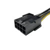 Dual 8-Pin PCIE Power Splitter 22cm 8-Pin to 2x8(6+2)Pin GPU Power Cable for High-End Graphics Cards