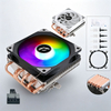 QiuzAim Downward Pressure CPU Heatsink 4-pin PWM Silent Fan with 6 Heat Pipes and 120mm Air-cooled Cooling Fan LGA1155/1700 AM5