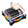 QiuzAim Four Copper Tube Downward Pressure X79 Heat Sink 12cm Luminous LGA2011CPU Fan 4pin Temperature Control X99 Air-cooled E5